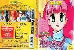 carátula dvd de Minky Momo - La Princesa De Las Estrellas - Dvd 02