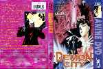 carátula dvd de Demon City - Shinjuku - Custom