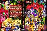 carátula dvd de Dragon Ball Z - El Plan Para Erradicar A Los Super Saiyajines - Custom