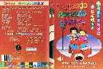 carátula dvd de Cantando Aprendo A Hablar - Fabricando Un Auto