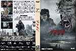 carátula dvd de 1864 - Temporada 01 - Custom