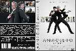 carátula dvd de Anacleto - Agente Secreto - Custom 