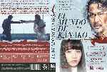 carátula dvd de El Mundo De Kanako - Custom