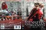 cartula dvd de Kenshin - El Guerrero Samurai - 2012