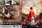 carátula dvd de Kenshin - El Guerrero Samurai 2 - Infierno En Kioto