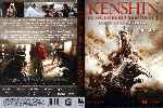 cartula dvd de Kenshin - El Guerrero Samurai 3 - El Fin De La Leyenda