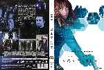 carátula dvd de Momentum - 2015 - Custom - V2