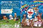 carátula dvd de Doraemon Y La Fabrica De Juguetes