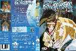 carátula dvd de Escaflowne - Volumen 06