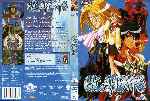 carátula dvd de Escaflowne - Volumen 08