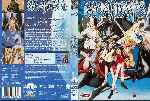 carátula dvd de Escaflowne - Volumen 09