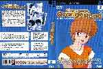 carátula dvd de Kimagure Orange Road - Johnny Y Sus Amigos - Temporada 02