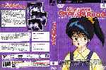 carátula dvd de Kimagure Orange Road - Johnny Y Sus Amigos - Temporada 04