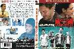carátula dvd de Tus Santos Y Tus Demonios - Region 1-4