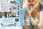 carátula dvd de Perdona Si Te Llamo Amor - 2014