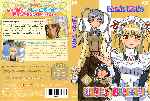 carátula dvd de Maria Holic - Serie - Custom