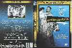 carátula dvd de Sangre Caliente - 1956 - Columbia Essential Classics