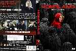 cartula dvd de Homeland - Temporada 04 - Custom - V2