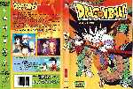 carátula dvd de Dragon Ball - La Leyenda Del Dragon Xeron - La Bella Durmiente En El Castillo De