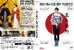 cartula dvd de Romance En Tokyo - Custom