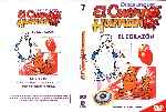 carátula dvd de Erase Una Vez El Cuerpo Humano - Volumen 07