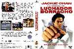 carátula dvd de La Leyenda Del Luchador Borracho