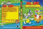 cartula dvd de Coleccion Tom Y Jerry - Volumen 04 - Custom