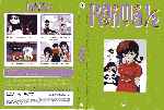 carátula dvd de Ranma 1/2 - Volumen 01