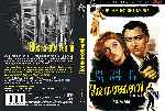 carátula dvd de Ellos No Creen En Mi - Custom - V2