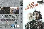 carátula dvd de Bajo Sospecha - Serie Completa