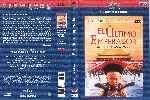 carátula dvd de El Ultimo Emperador - El Cine De El Mundo