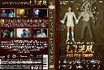 carátula dvd de Un Hada Llamada Liza - Custom