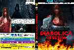 carátula dvd de Diabolica Obsesion - Custom