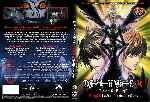 carátula dvd de Death Note Relight - La Vision De Un Dios