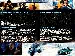 carátula dvd de Muere Otro Dia - Inlay 04