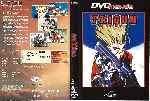 cartula dvd de Trigun - Volumen 01 - Dvd Manga