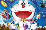 carátula dvd de Doraemon Y Nobita Holmes En El Misterioso Museo Del Futuro - Inlay