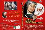 carátula dvd de Una Monja Y Un Don Juan
