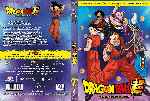 cartula dvd de Dragon Ball Super - La Saga Del Torneo Del Poder - Box 07 - Custom