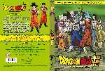 cartula dvd de Dragon Ball Super - La Saga Del Torneo Del Poder - Box 08 - Custom