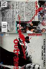 cartula dvd de Outrage - 2010
