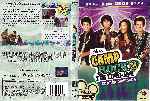 carátula dvd de Camp Rock 2 - The Final Jam - Edicion Ampliada