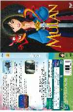 cartula dvd de Mulan - 1998