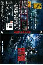 cartula dvd de Infierno Bajo El Agua