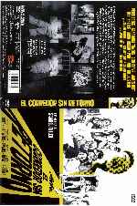carátula dvd de El Corredor Sin Retorno