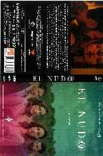 carátula dvd de El Nudo - Serie Completa