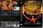 carátula dvd de Las Ilusiones Perdidas