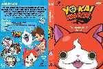 carátula dvd de Yo-kai Watch - Temporada 01 - Volumen 01 - Custom