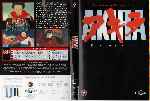 carátula dvd de Akira - Edicion Especial - V3