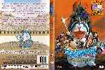 carátula dvd de Doraemon El Gladiador